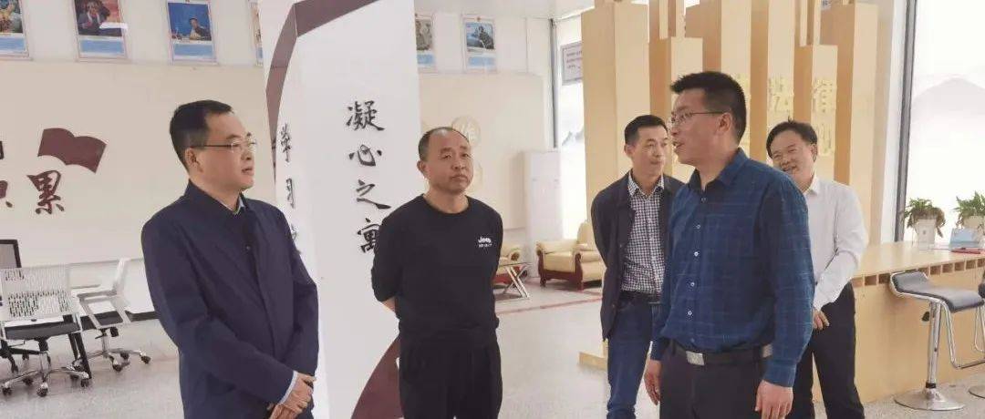 任廷浬到江口、印江调研指导代表联络站工作_建设_自治县_群众