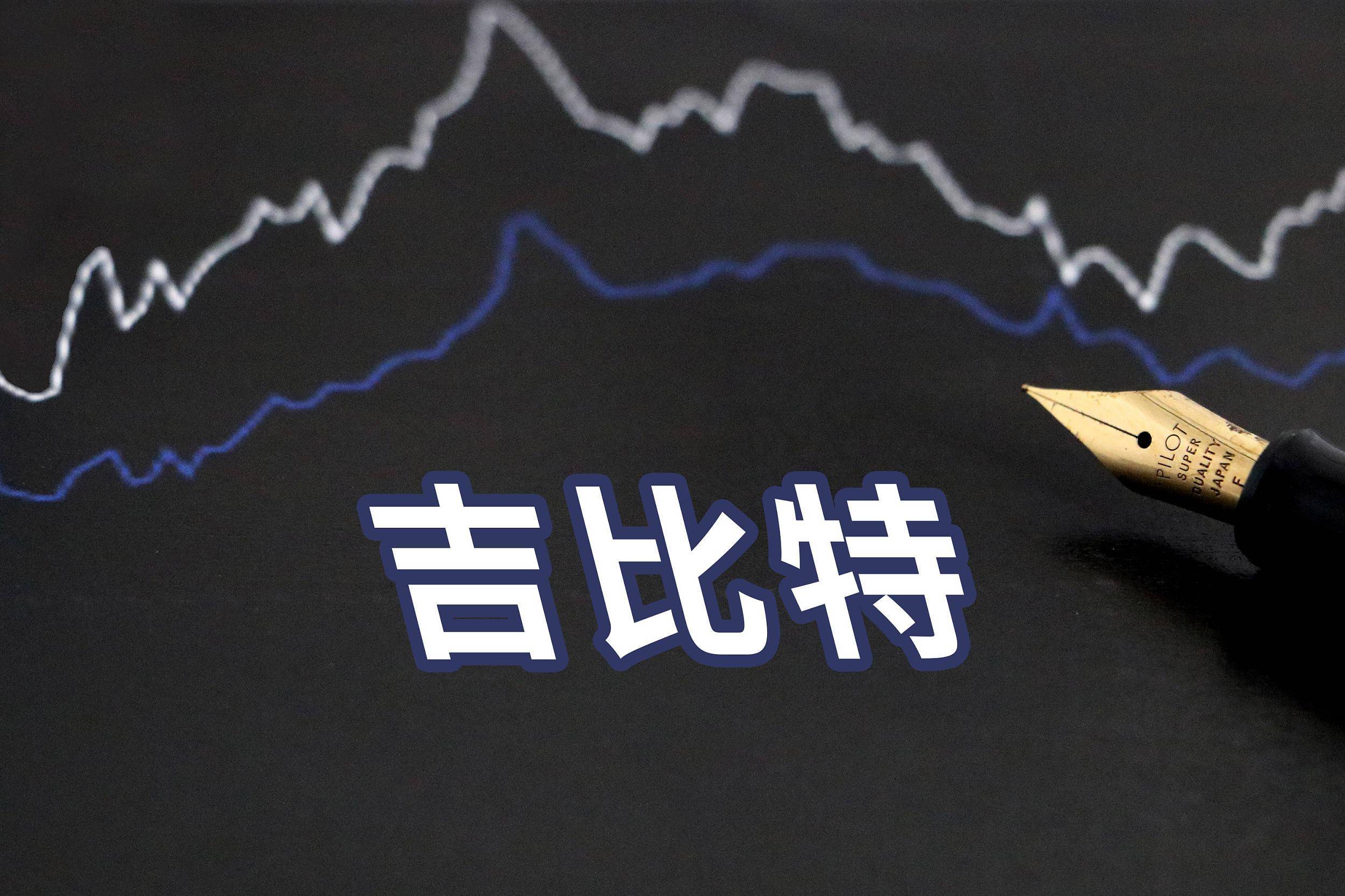 买量买出11个亿的史上最壕分红吉比特的狂欢与隐忧