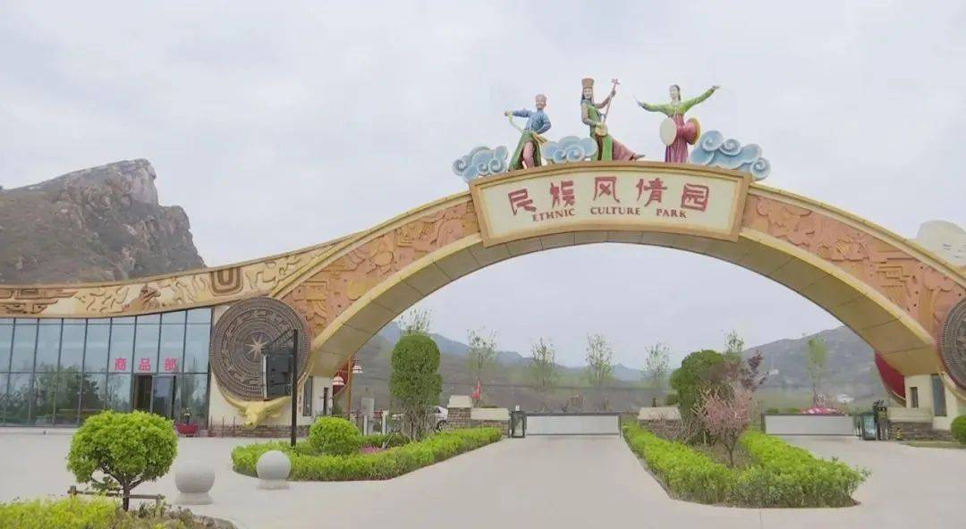 花开河北颜值爆表石家庄平山民族风情园百花盛开