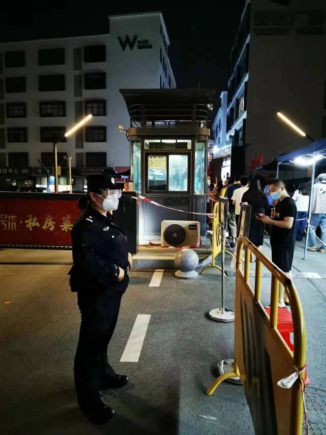 广州公交警方144名警力就地支援白云疫情防控