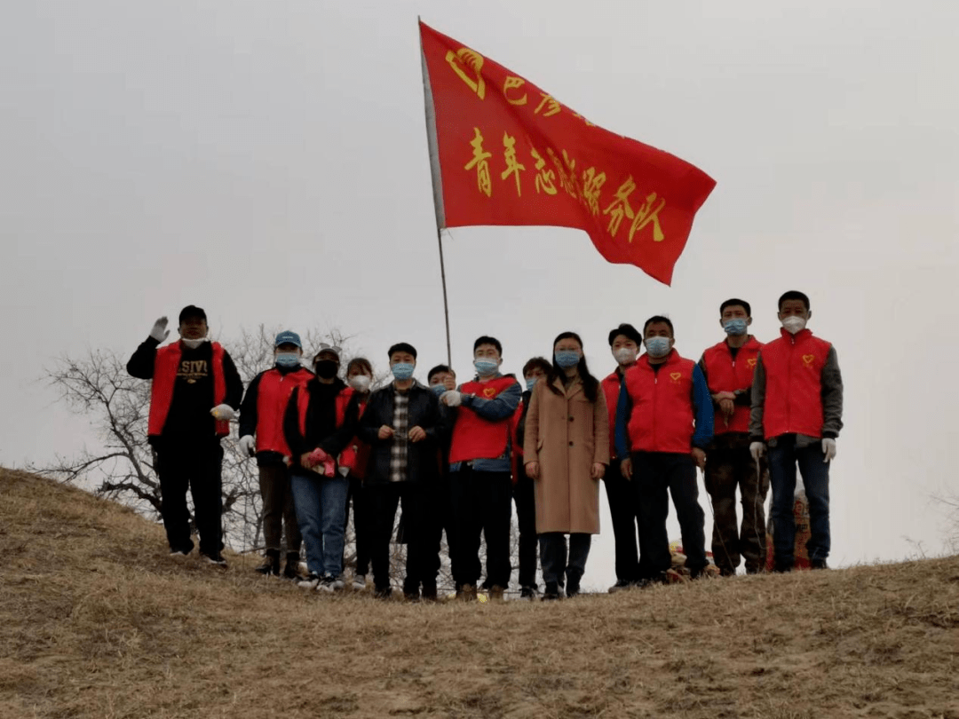 基层动态科左中旗巴彦塔拉镇开展文明健康绿色环保志愿服务系列活动
