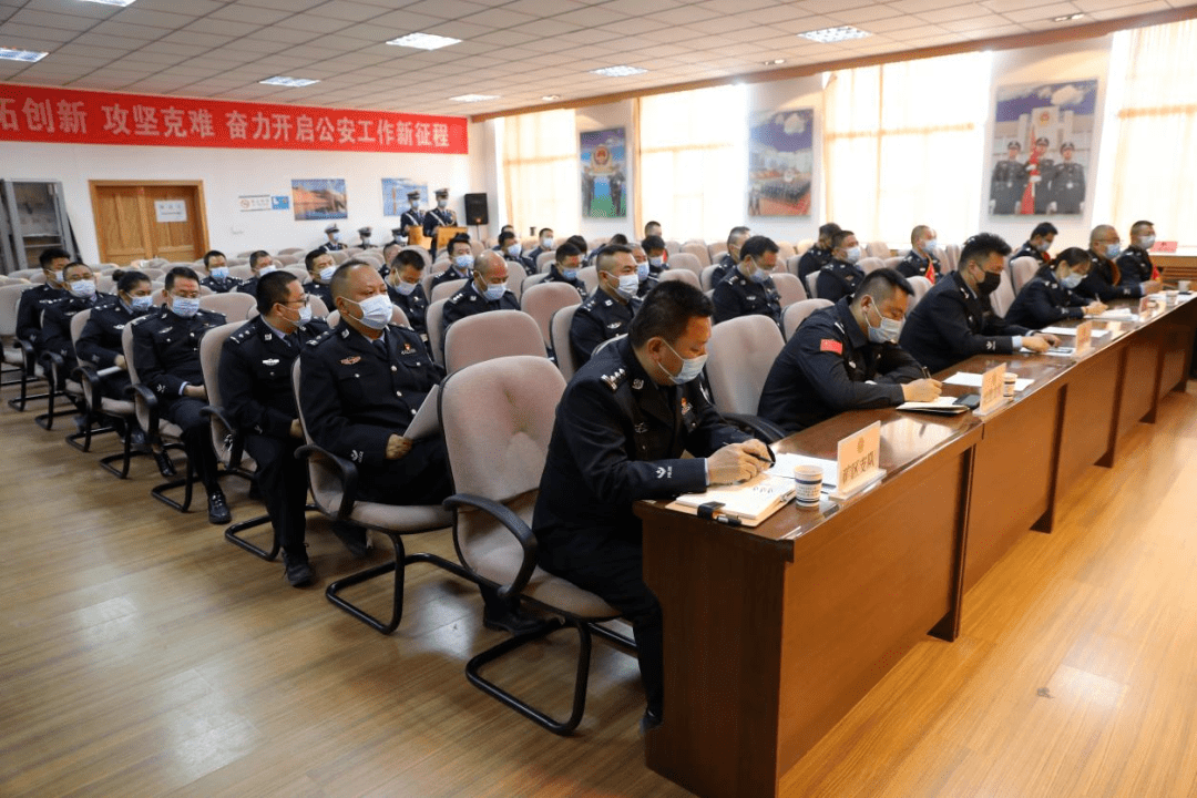 格尔木市公安局召开2022年全市公安派出所消防工作会议