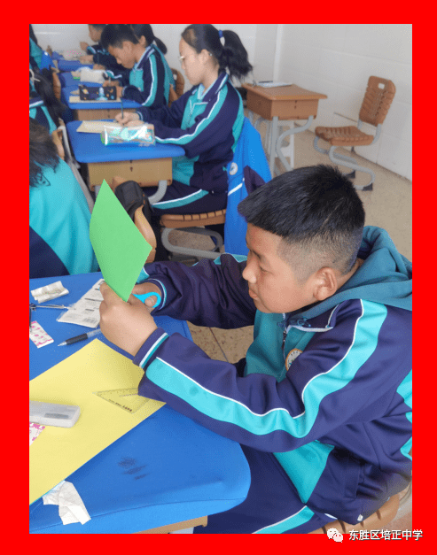 双减在行动东胜区培正中学作业量减了孩子们多元化活动增了