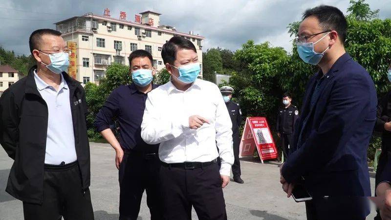 梁志平调研督导疫情防控,安全生产和春耕生产工作_芷江_情况_人员
