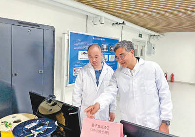 北京量子信息科学研究院,清华大学龙桂鲁教授团队和陆建华教授团队