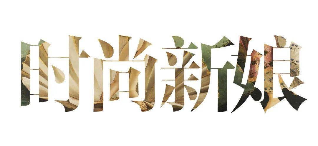 也是《繡春刀 Ⅱ:修羅戰場中雌雄莫辨英氣逼人的丁翀,更是《長安