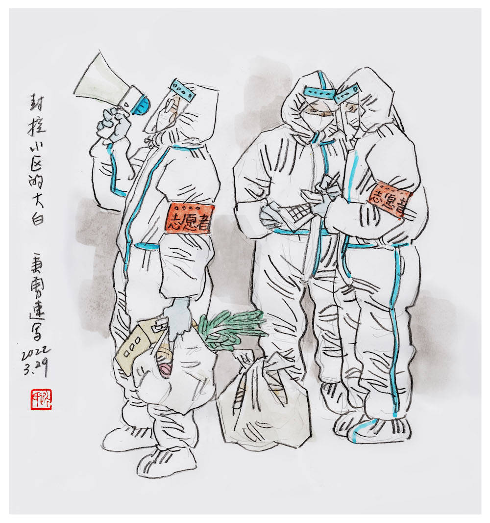 文艺家居家抗疫日常丨上海人物画师拿起画笔,用速写喊