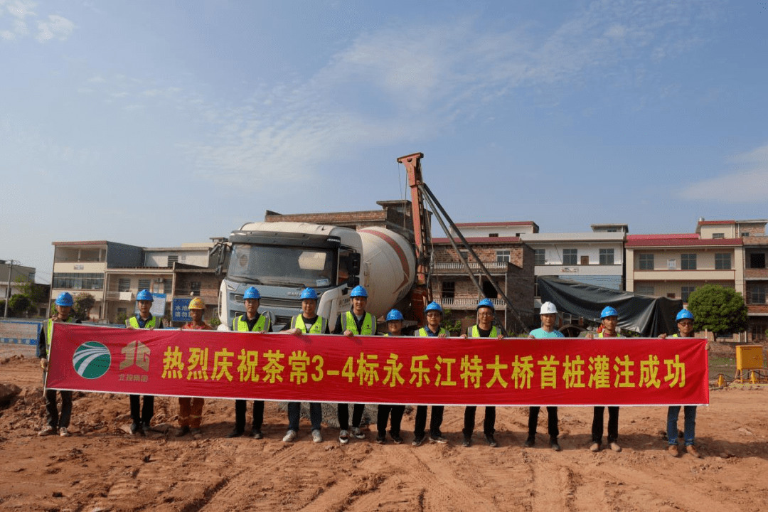 聚焦重点项目丨抢抓晴好天气茶常高速项目建设按下加速键