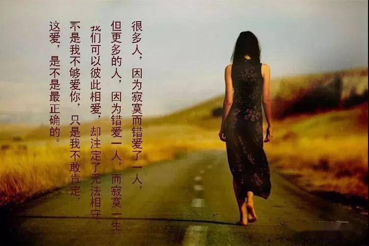 心酸难过的句子最后一句看到心碎一地了