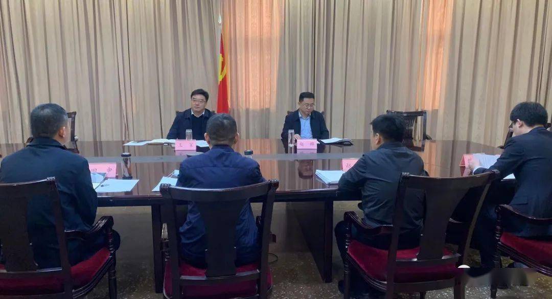 重点关注市委常委秘书长改革办主任王军出席市委改革办考核专题分析