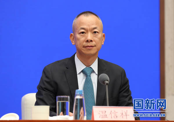 央行:加强对虚拟货币等新型领域风险防范_防控_资金_温信祥