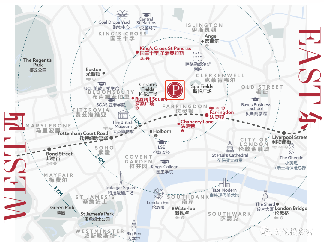 仅花1000万中国上市公司伦敦买房还发了个公告