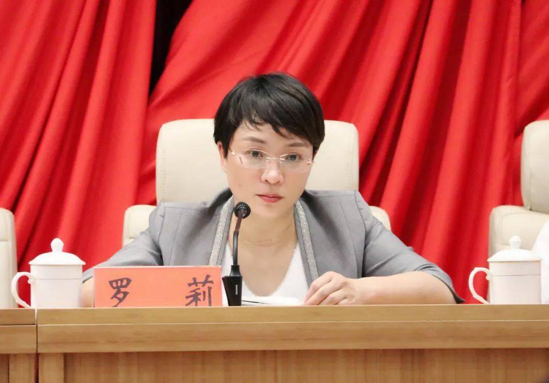 邵东市召开创建省级文明城市工作推进会周玉凡强调