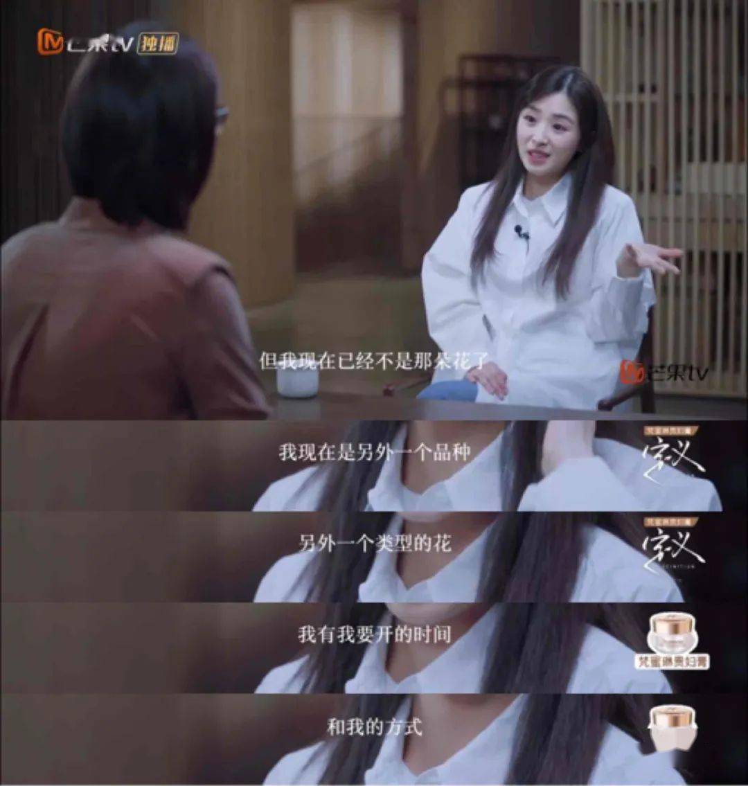 sexinsex明星合成张含韵 不必可怜张含韵_女声_超女_人气