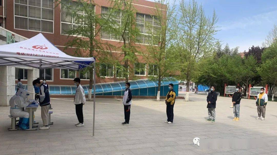 保定市第四职业中学校园少年61美景安澜