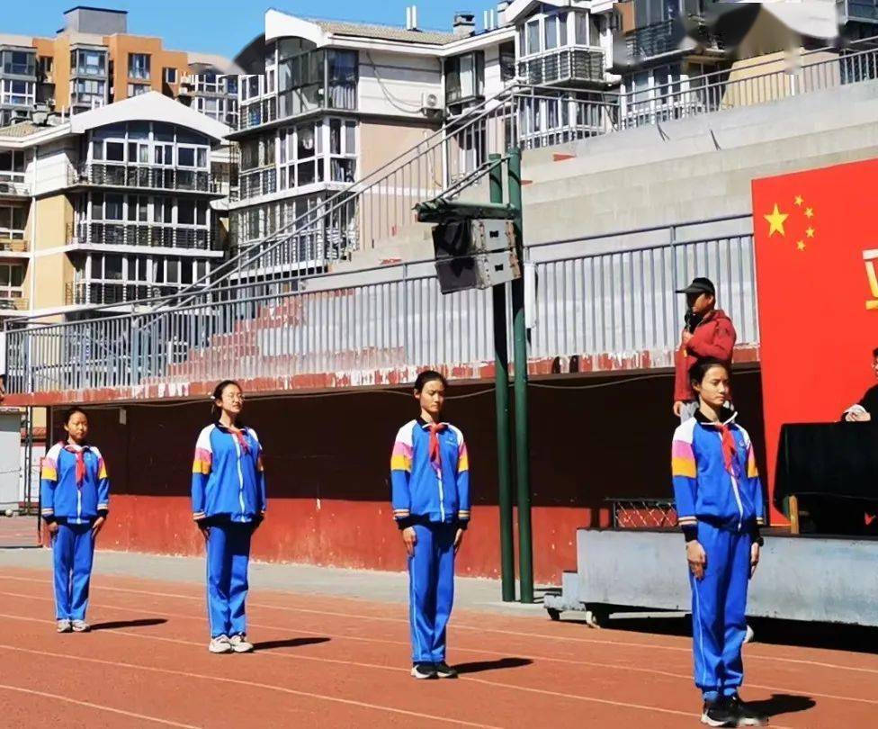 快乐健身02活力飞扬五一小学晋元庄分校武术操比赛