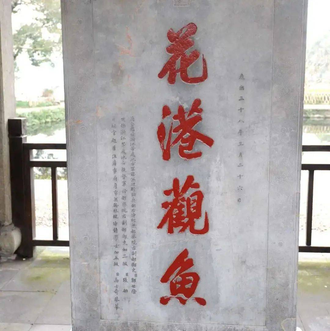 古代牌匾为何错别字特别多？避暑山庄多一横没写错！_写法_西安碑林_辛就多