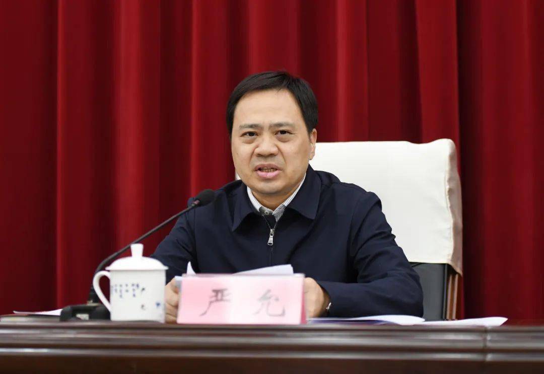 副市长江东灿主持.市政府秘书长徐勇军出席.