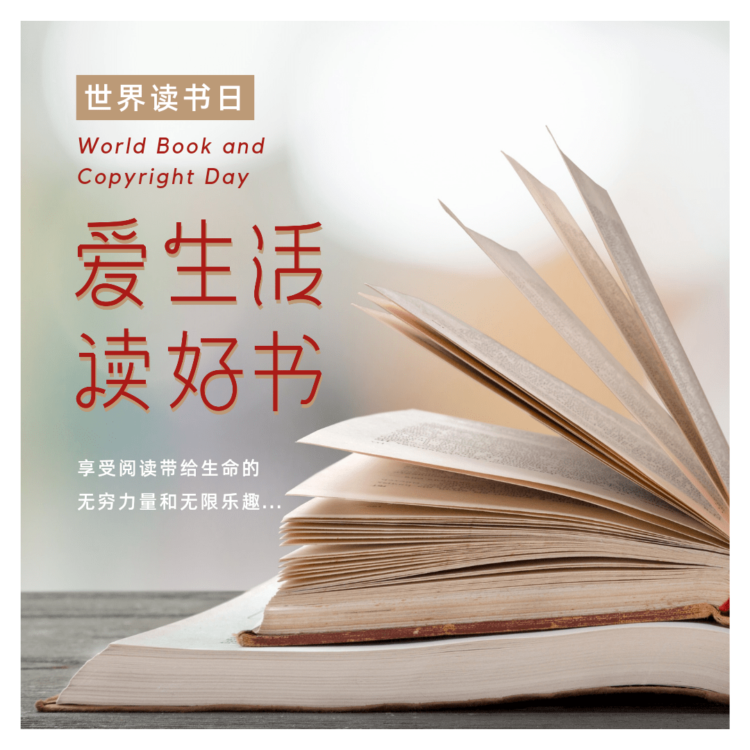 慢生活：在快节奏中寻找静谧之地