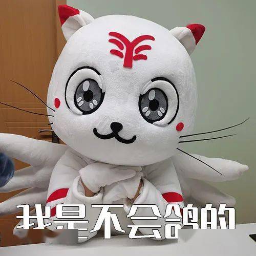 驭灵师绝灵海篇02