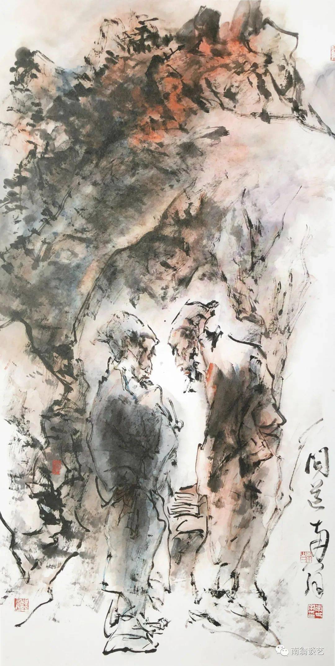 李世南归去来兮之丝路之语