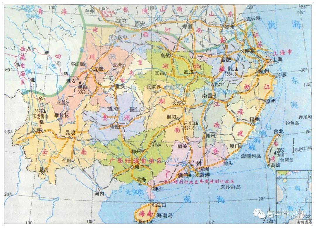 手繪地理圖高中地理最常用地圖中國分省地圖大彙總