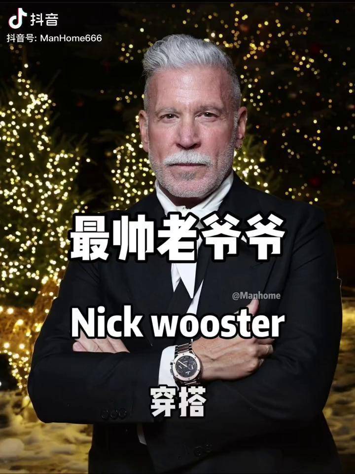 nickwooster有多高图片