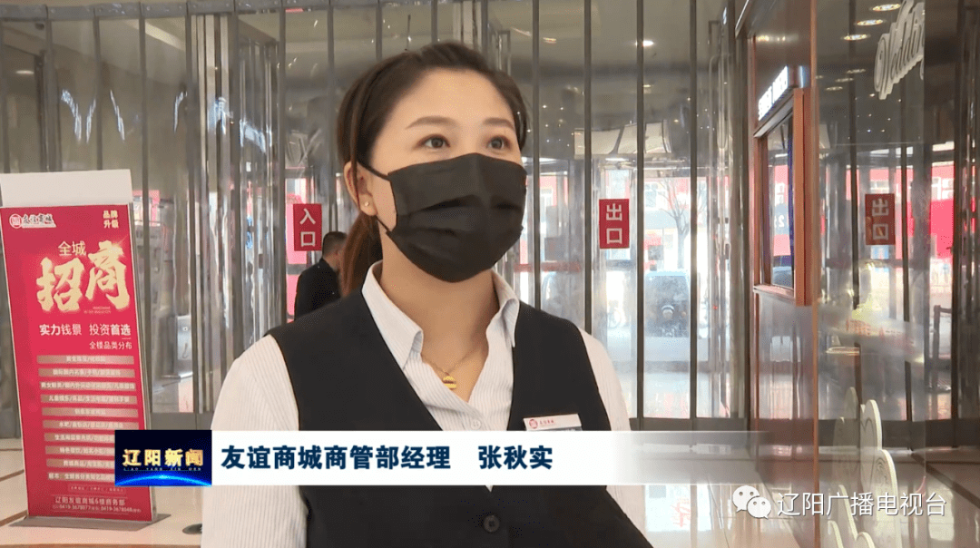 友谊商城商管部负责人告诉记者,目前,商城的客流呈逐渐增多的态势,已