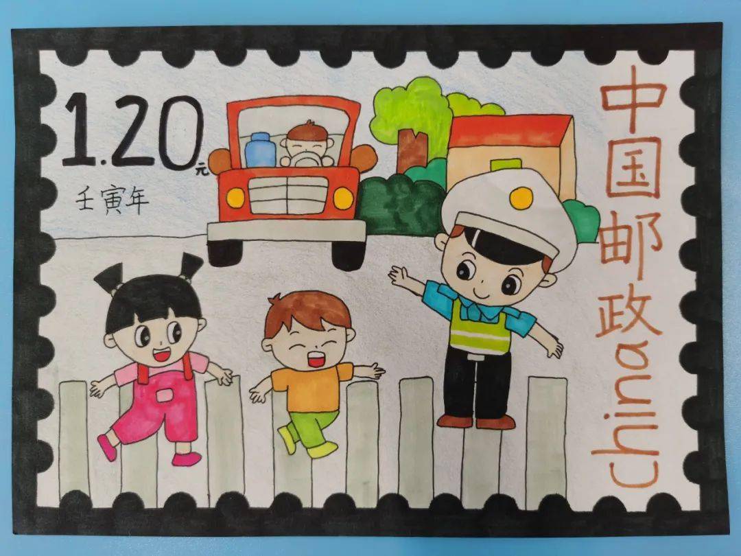 小学生手绘邮票 漂亮图片