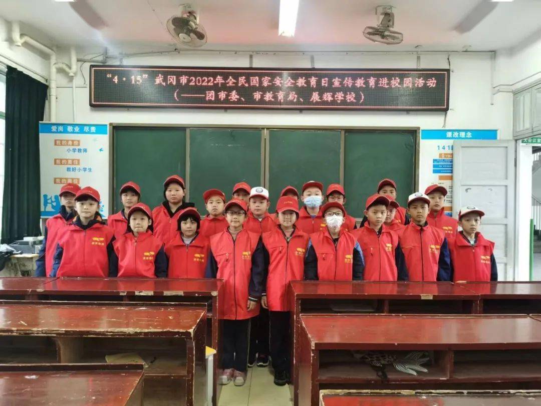 洞庭学校职业中专实验中学红星小学五四中学南桥完小本次活动共举办