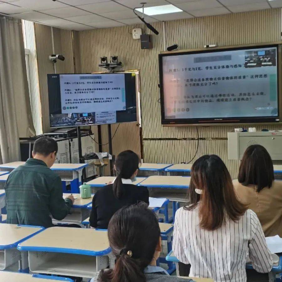 教学共享 教研同步 | 嘉善—庆元开展跨区域教共体线上同步研讨_课堂_薛俐_课文