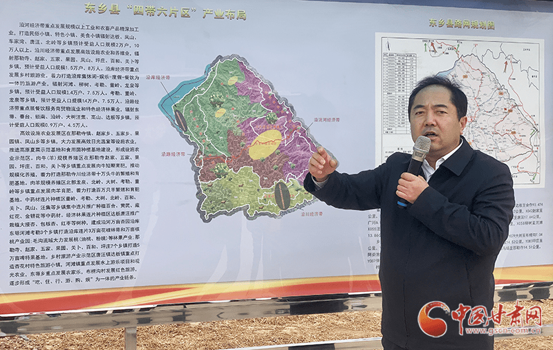 "东乡县委常委,副县长孔祥科接受记者采访时说.