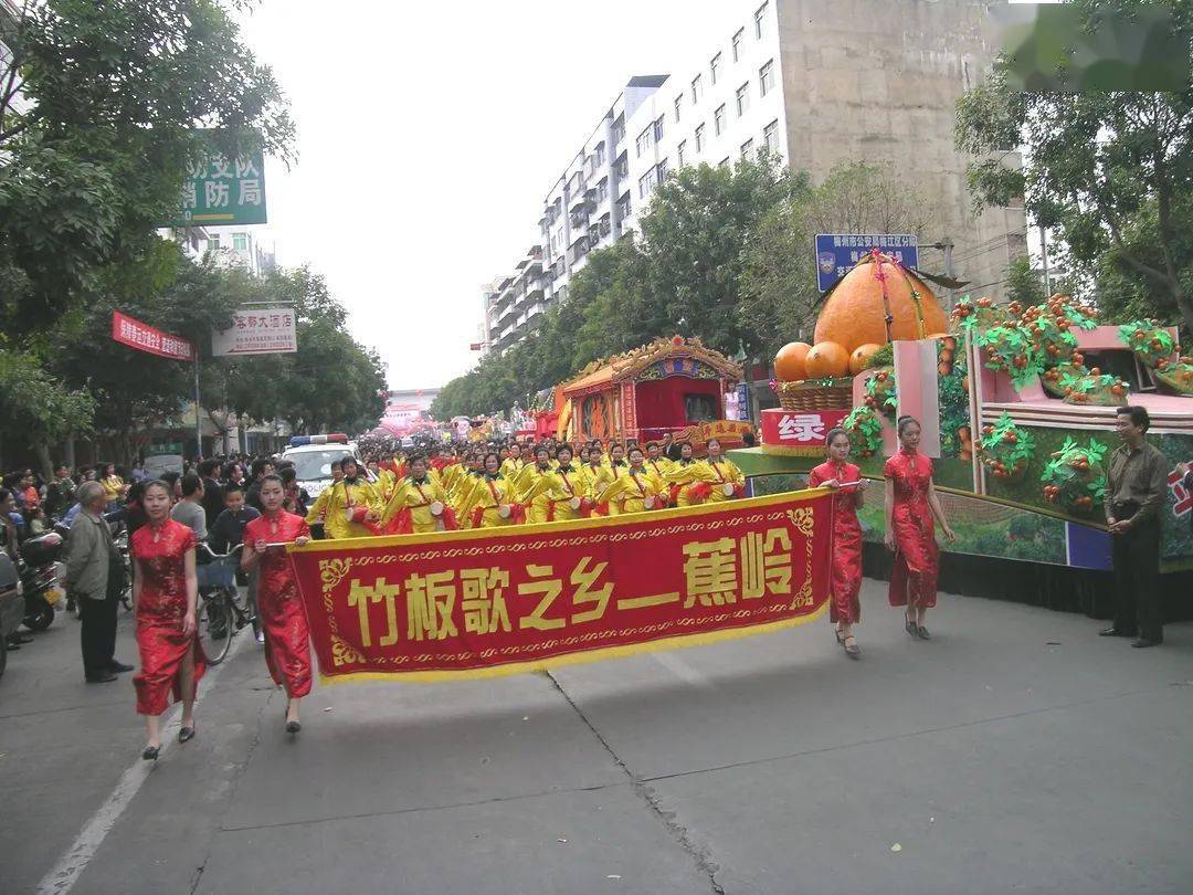 蕉嶺竹板歌歷史悠久,清乾隆嘉慶年間開始流行,又稱五句板,因其唱腔