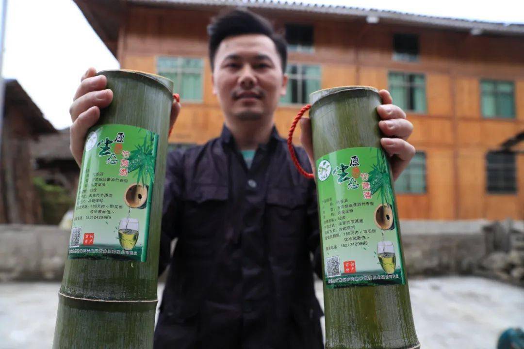 【乡村振兴】榕江:深山竹林藏佳酿 竹酒飘香富农家_平阳乡_竹筒_竹子