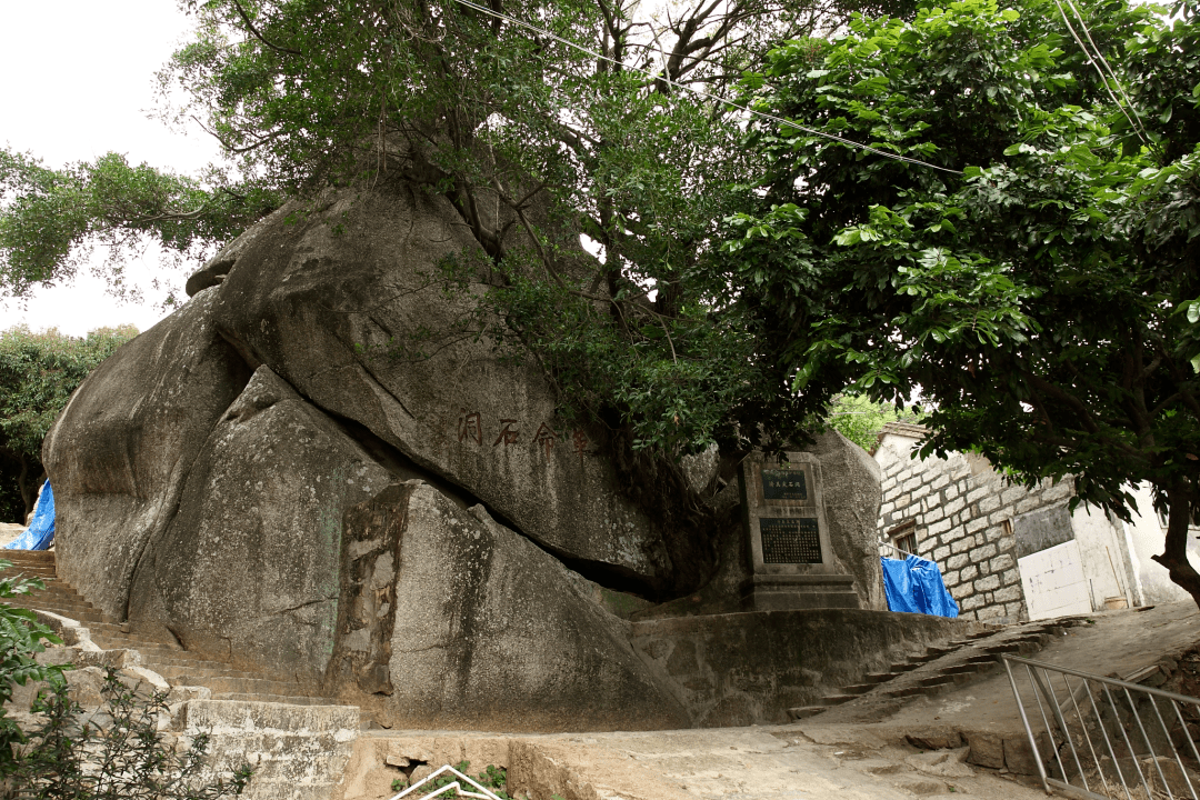 大南山革命根据地图片