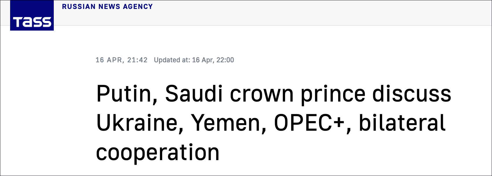 拒绝美国石油增产提议后，沙特同俄罗斯通话对“欧佩克+”工作给予积极评价