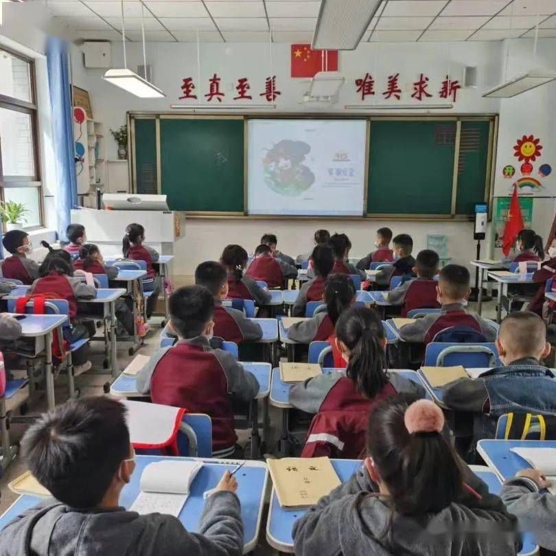 学校动态兰州市东郊学校开展415全民国家安全教育活动