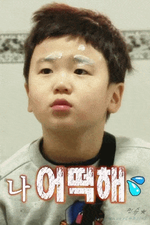 9年过去了别人家的孩子长大了暖男amp学霸尹厚暴风成长