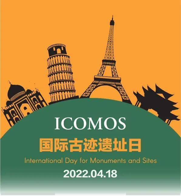 国际古迹遗址日丨世界文化和自然遗产希腊古奥林匹亚遗址