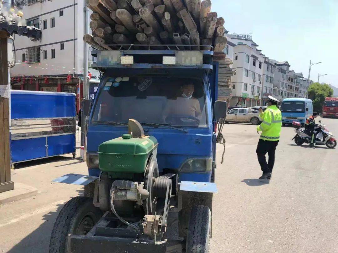 超长超高上路超危险,福安交警查处没商量_货物_拖拉机_驾驶员