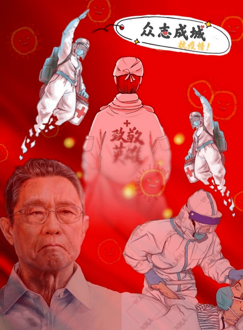 韩轶伦▲初二1班 程文轩▲初二3班 谭佳颖▲初三6班 谭思宸▲初三5班