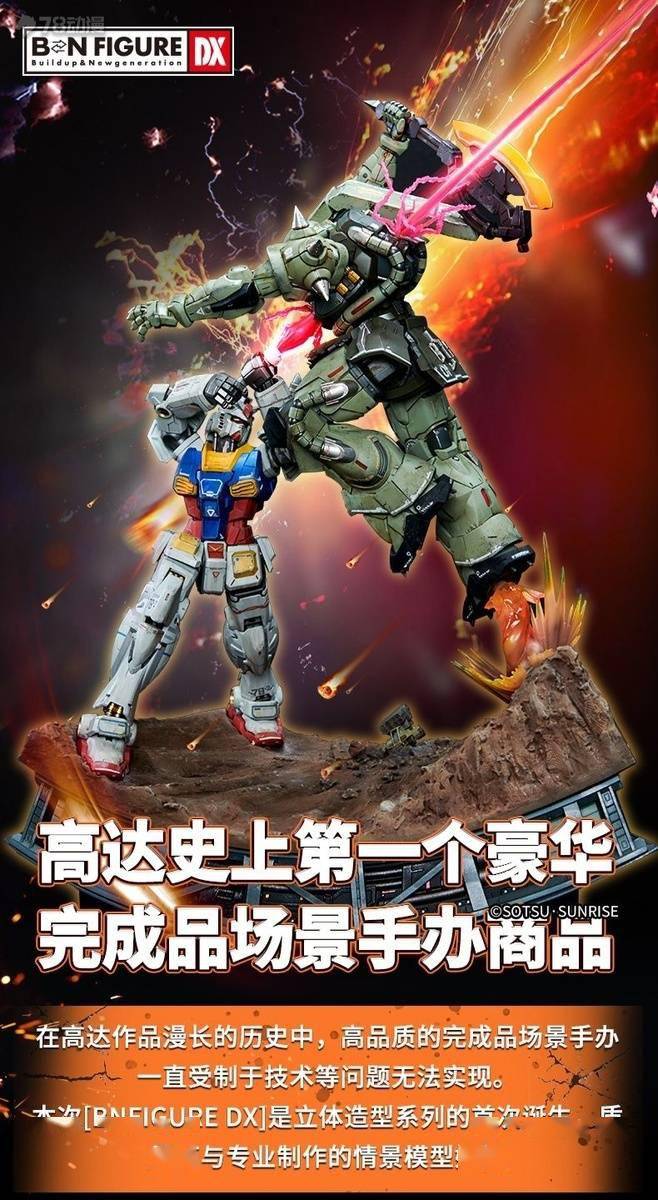 沖倉国悦【最新版】六層連動操法Perfect & Movement vision 酷迈COOLMAX 12000-46 PAG 超级全合成螺杆空压机润滑油英格索兰