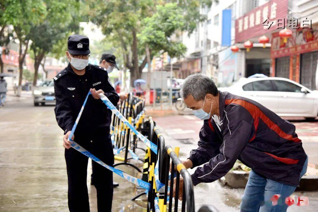 多圖直擊電白解封現場市民歡呼爽過做年例