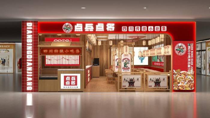 三年500门店会员超百万哗啦啦助力点兵点将成为四川小吃界黑马