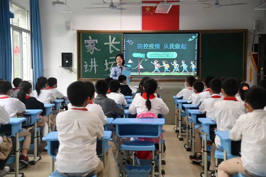 家长讲堂 疫情防控 从我做起 三明市实验小学四年 7 班开展家长讲堂 防护 口罩 谢依宸
