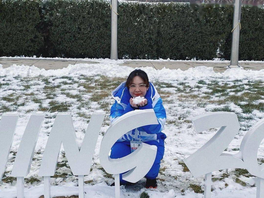 正青春师院雪花青春日志十六穆涵迎接冰雪之约奔赴美好未来