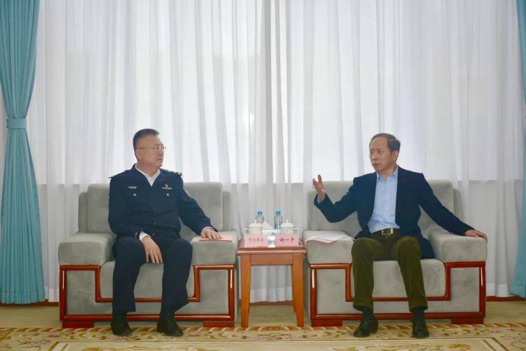 厅党组成员,副厅长陈长生参加会见.了解更多内容!点击"蓝字"关注