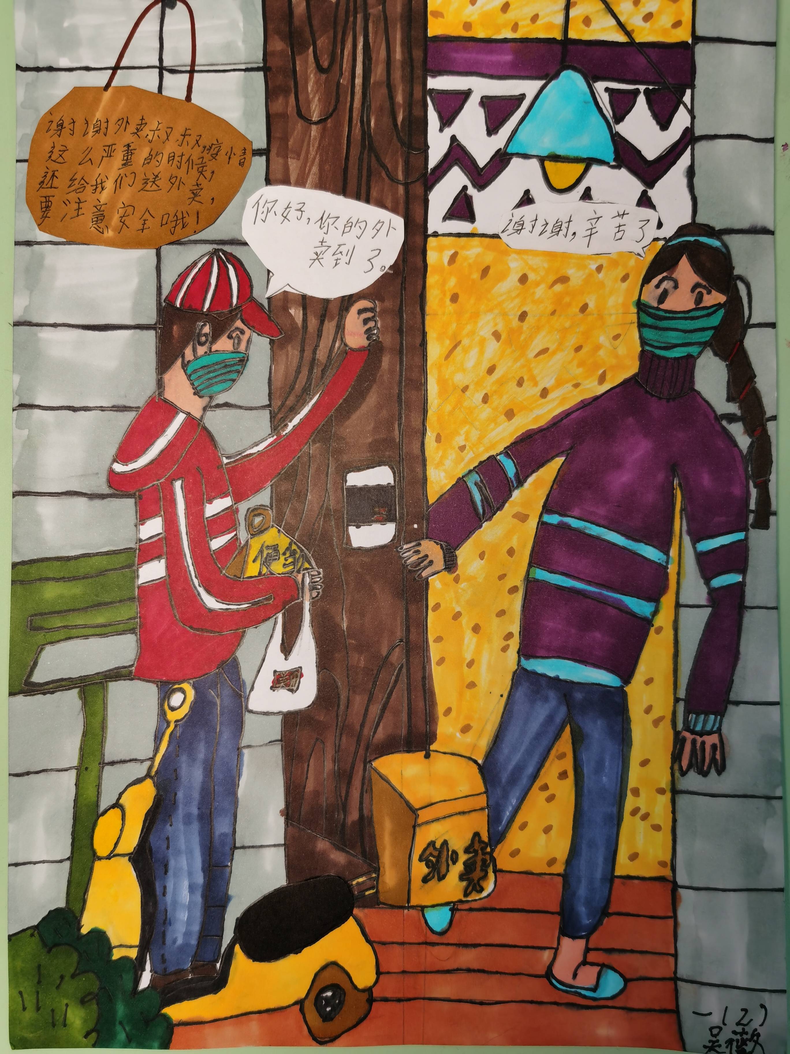 100幅西乡孩童手抄报,献给抗疫一线英雄!