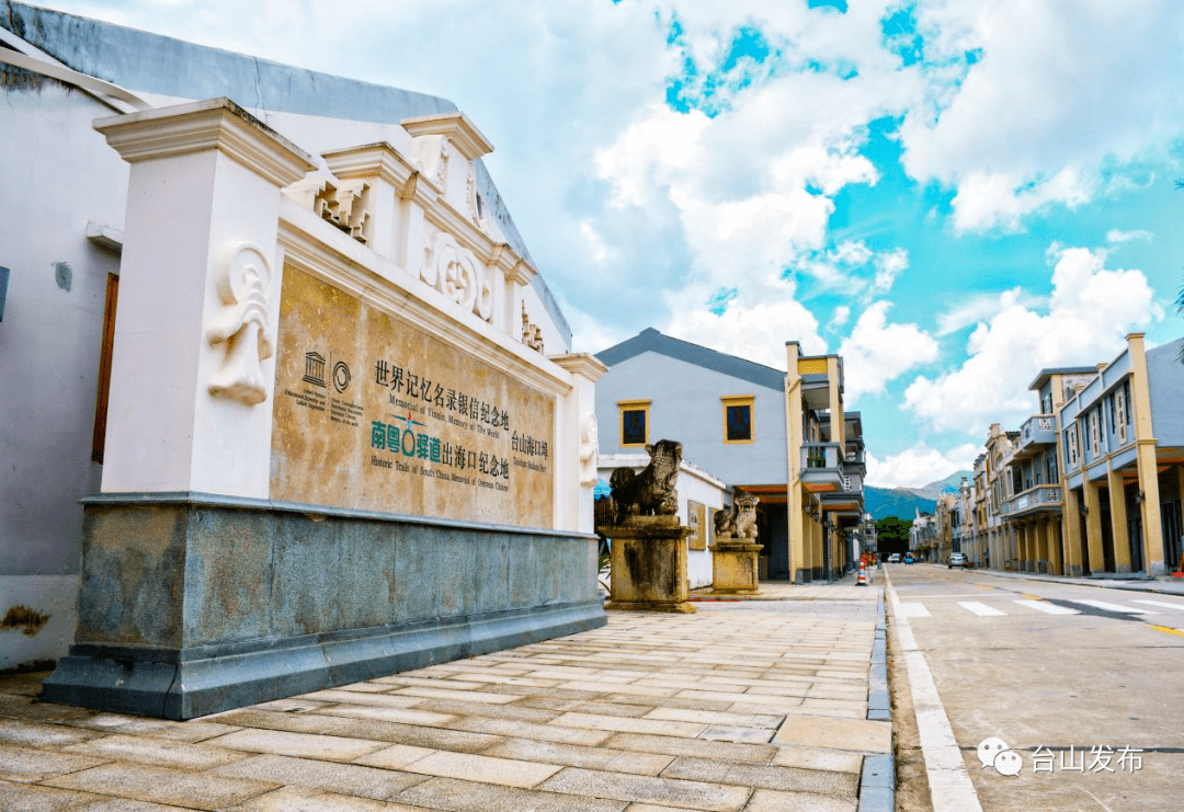 端芬东宁村中国传统村落里的民居样板