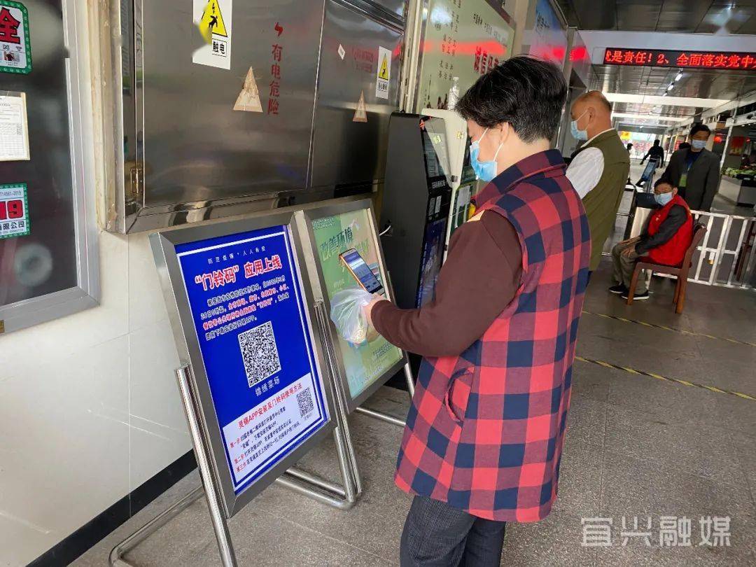 精准助力推广贴心未按规定使用严查